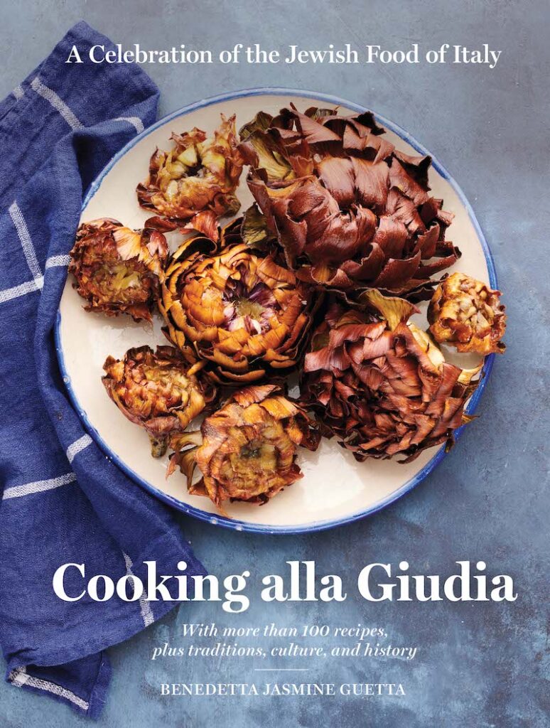 italian fish cooking all guida benedetta jasmine guetta cover